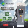 新能源電動汽車充電站30KW/750vDC直流充電樁現貨