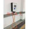 鎮(zhèn)江西津渡掛壁式充電樁,掛壁式充電樁，簡易款充電樁