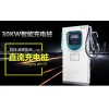 加油站快充充電樁，行政單位充電樁，公司工廠快充充電樁