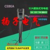 純電動(dòng)汽車樁北汽江淮比亞迪E5家用壁掛式7kw刷卡充電樁