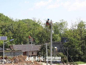 阿拉丁能源集團戰略投資中國南方電網旗下上市公司南網能源