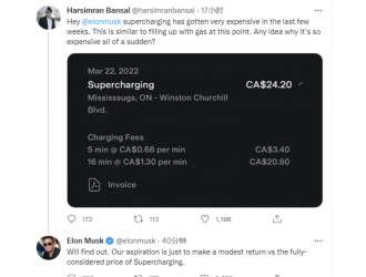 網(wǎng)友吐槽特斯拉充電服務(wù)漲價，馬斯克：會充分考慮定價和收益
