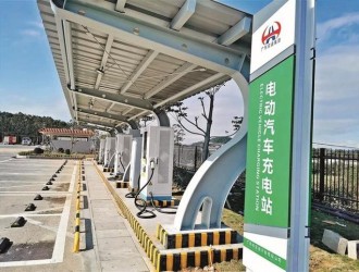 國網甘肅電力：加速建設充電網絡 方便群眾綠色出行