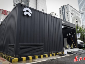 換電模式讓電動汽車3分鐘“滿血復活”