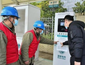 湖北：新能源汽車充電樁建設運維提速