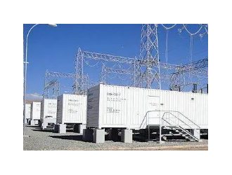 Fluence公司在全球范圍內(nèi)電池儲能項目總裝機接近5GW