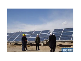 1.39GW，山西公示第一批擬廢止風光發電項目清單