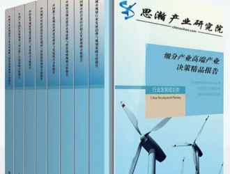 2023-2027年中國(guó)新能源公交車行業(yè)深度調(diào)研