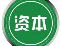 充電5分鐘 續(xù)航200Km 800V快充時代即將到來