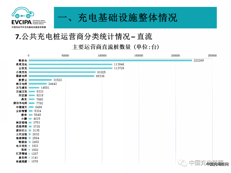 微信圖片_20230921090559_1