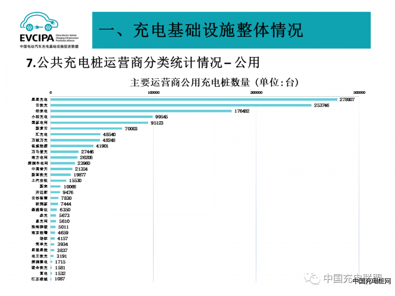 微信圖片_20230921095731_1