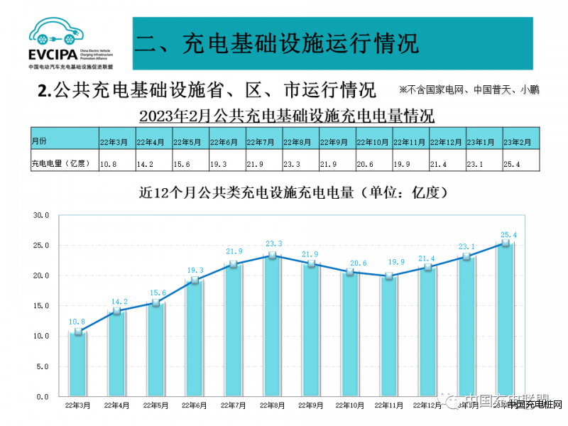 微信圖片_20230921095733_1