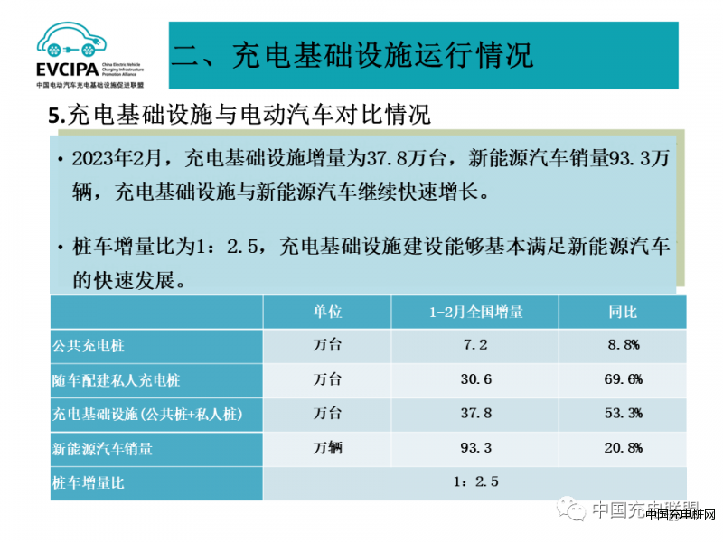 微信圖片_20230921095733_5