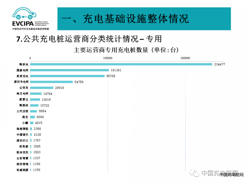 微信圖片_20230921143014_9