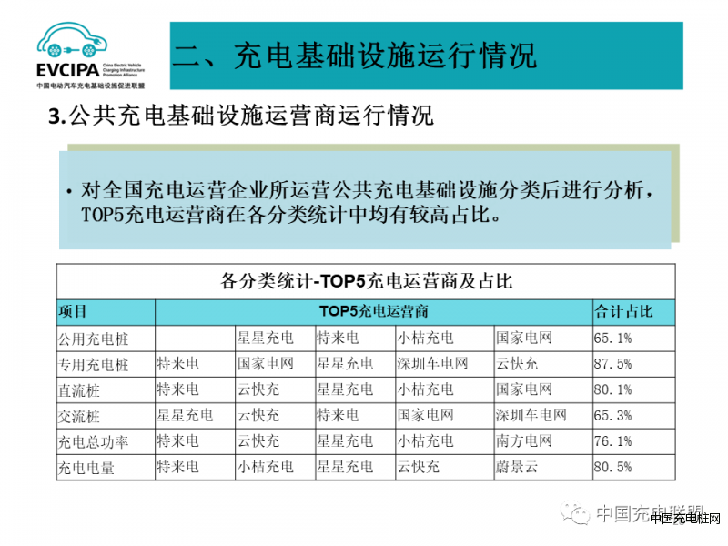 微信圖片_20230921143017_1