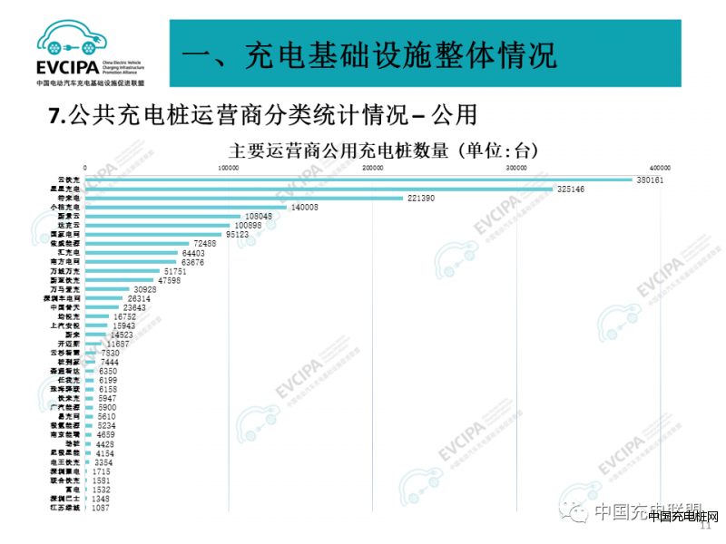 微信圖片_20231113140648