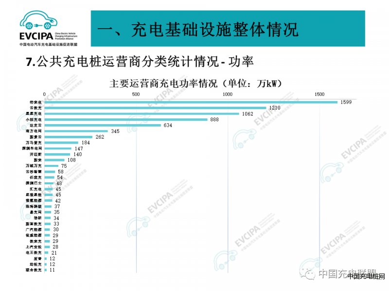 微信圖片_20231113140708