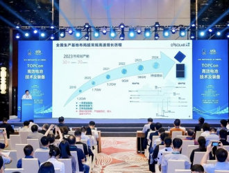 一道新能CTO宋登元：TOPCon提效速度和潛力超出預期