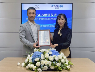 SGS為盛能杰光伏并網儲能逆變器頒發北美認證證書