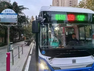 廈門推廣純電動(dòng)汽車，今后充電更方便！