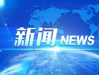 助力創衛 規范停放 太原市優化共享單車企業管理網格化