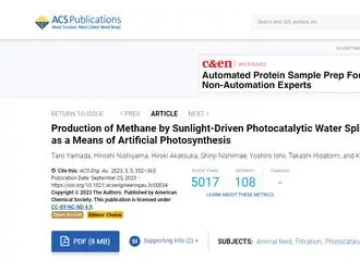 太陽能電池板的“重塑”：新原型可通過人工光合作用產生甲烷