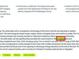 焦點分析｜過了大眾汽車測試，固態電池再喊“狼來了”