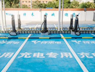 特來電：累計(jì)建成車企充電站1500余座，充電終端6400根