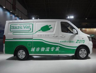 北京汽車有限公司電動物流車項目落戶定州