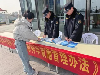 讓停車更規范更智慧，《臨沂市城市停車設施管理辦法》實施