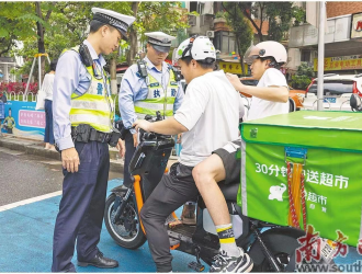 廣州開展“治本2024”電動自行車專項整治行動