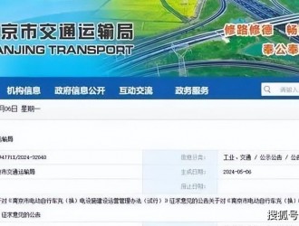 0元換電”！多地換電有補貼，解決電動車充電慢、不安全的難題