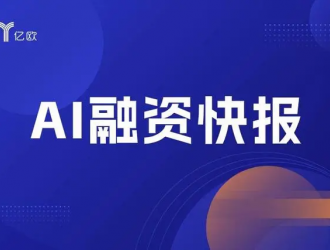 力合科創投資深圳普太科技，助力太陽能電池研發