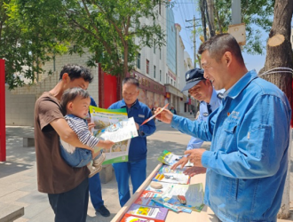 國網慶陽供電公司開展小區夏季安全用電隱患排查