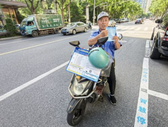 上海這個區(qū)新增15條智慧停車路段并投入使用